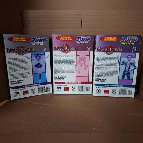 Manga: Buso Renkin vol 1-3 - Picture 3 of 3